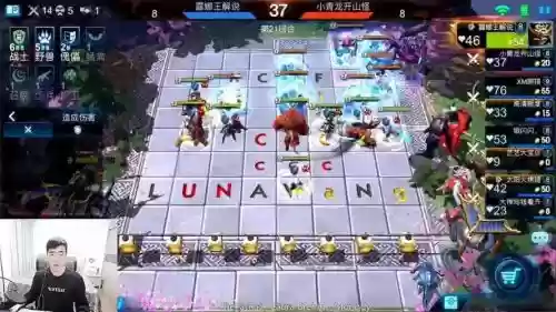 战争艺术流最强阵容搭配，战争艺术强势阵容