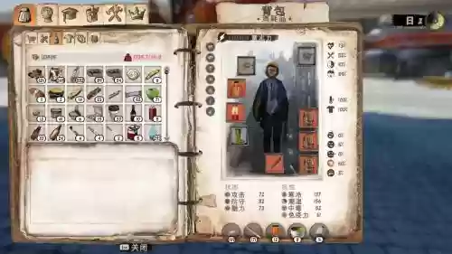 乞丐模拟器的技能怎么学，乞丐模拟器学技能npc新版本插图