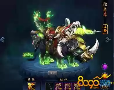 神仙劫仙羽装备进阶,神仙劫手游攻略插图 神仙劫仙羽装备进阶,神仙劫手游攻略插图