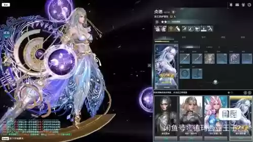 铁甲雄兵武器皮肤，铁甲雄兵全皮肤