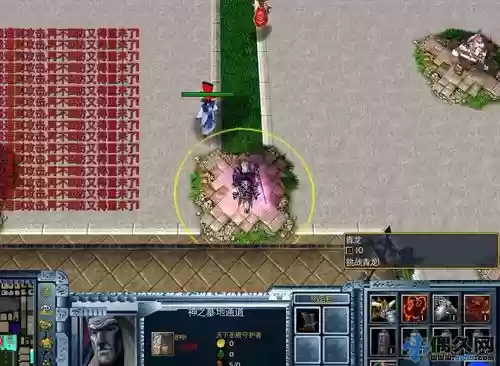 天之乱攻略单人游戏，天之乱通关攻略