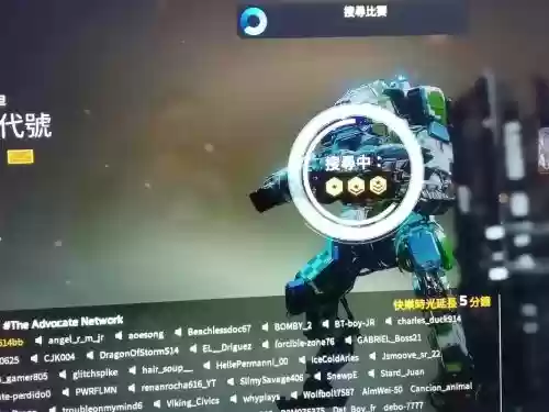 泰坦陨落2免费阵容搭配，泰坦陨落2泰坦怎么玩