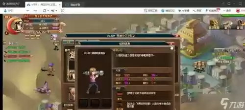 三国伏魔攻略，三国伏魔攻略视频