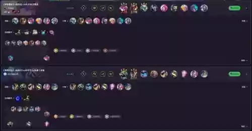 需要转职的吃鸡阵容搭配，吃鸡转会