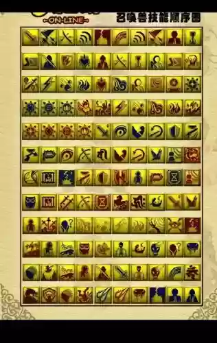 梦幻西游宝宝洗技能，梦幻为什么洗宝宝洗出很多技能