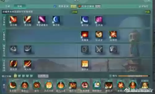 明教65技能厉害吗，明教伤害高吗