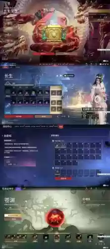 7.3浩劫回廊攻略，浩劫有什么用