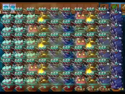 僵尸总动员阵容最强搭配,僵尸总动员哪个厉害插图 僵尸总动员阵容最强搭配,僵尸总动员哪个厉害插图