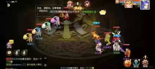 梦幻西游手游打什么书掉冥思,梦幻西游手游冥想插图 梦幻西游手游打什么书掉冥思,梦幻西游手游冥想插图