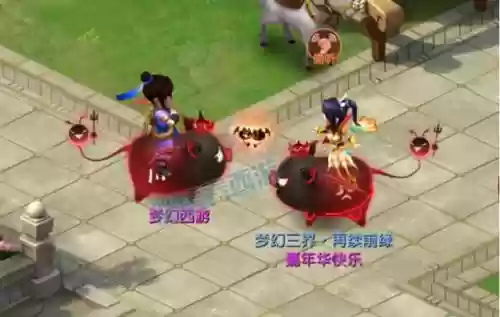 梦幻西游追忆再续前缘号贵，追忆再续前缘能转区吗