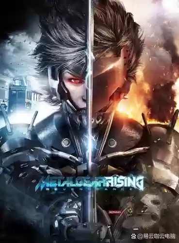 合金装备研发升级，合金装备合成