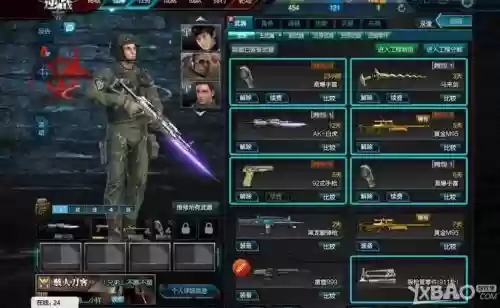 逆战怎么刷英雄级武器，逆战刷枪怎么刷