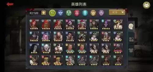 末日血战阵容搭配详解视频,末日血战阵容搭配详解视频教学插图 末日血战阵容搭配详解视频,末日血战阵容搭配详解视频教学插图