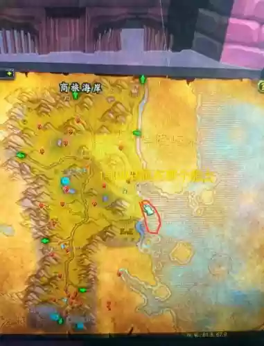 盗贼神器攻略，魔兽世界盗贼神器任务在哪里接-