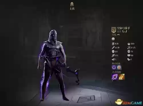 国王的恩赐2阵容组合搭配，国王的恩赐2值得买吗