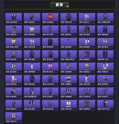 98手游阵容搭配，手游98k插图