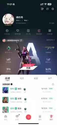 wdd封技能，封内技能