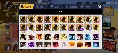 王者荣耀三忍阵容搭配,王者荣耀三忍阵容搭配推荐插图 王者荣耀三忍阵容搭配,王者荣耀三忍阵容搭配推荐插图